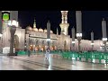 Madinah pagi ini | adzan subuh Nabawi❤️