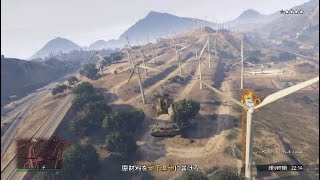 GTA5　[地下基地原材料調達ミッション]