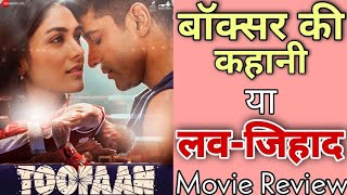Toofan Movie Story/Review | Amazon Prime video | Farhan Akhtar & Mrunal Thakur Ft. Paresh Rawal