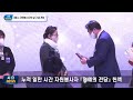 시흥news 시흥의 자랑 자원봉사자 여러분은 영웅입니다