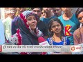 দুই সপ্তাহ ধরে তীব্র পানি সংকটে রাজধানীর ভাটারার বাসিন্দারা।