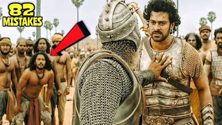 82 Mistakes In Baahubali 2 - Many Mistakes In "Baahubali 2 - The Conclusion" Full Hindi Movie