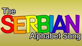 The Serbian Alphabet Song | JFPMusic