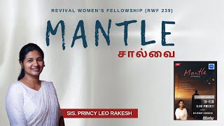 MANTLE || சால்வை || Sis. Princy Leo Rakesh || #RWF 239