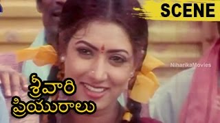 Vinod Falls In Love With Aamani - Love Scene - Srivari Priyuralu Movie Scenes