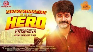HERO Official First Look Teaser | SK 15 | Sivakarthikeyan | PS Mithran | HERO First Look Teaser