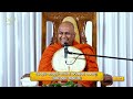 pragna tv ven thalalle chandakiththi thero 2024 09 01 07 20pm telecast