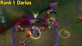 Rank 1 Darius: This Guy is Going CRAZY! *20 KILLS in One Game*