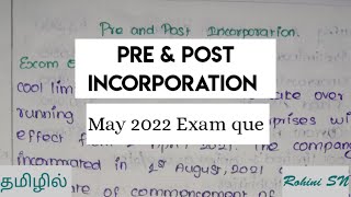 Pre & Post Incorporation - May 2022 Exam Que - Solved in Tamil