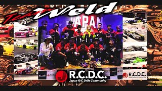 【RCDC】TeamWeld フルメンバーで挑む2024年最後の大一番🔥ALL Japan E-Drift Championship 2024