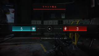 復活！bo4　ライブ配信