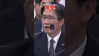 박준태,오동운 꼼짝못하게 몰아쳐 ko시켜버림?ㄷㄷ