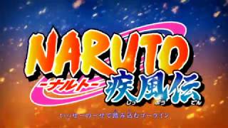Naruto Shippuden Opening 16 Kana Boon Silhouette...