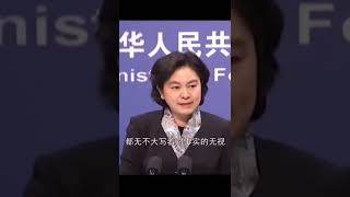 中共的脸皮是很厚的，好话说尽，坏事做绝！谎言可以重复，无耻没有限度！