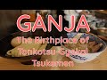 GANJA in Kawagoe: The Birthplace of Thick Tonkotsu-Gyokai Tsukemen