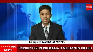 Pulwama Encounter Update  3 Militants Killed In Pulwama Kangan Encounter