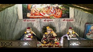 School of Lord shri kirshna and Balram | SANDIPANI ASHRAM | 2025| Vlogger | Ujjain | Madhya Pradesh