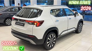 50000 ka Discount 😍 New Honda Elevate ZX CVT 2024 - Creta k aate he discount dena pr gya Honda ko😂