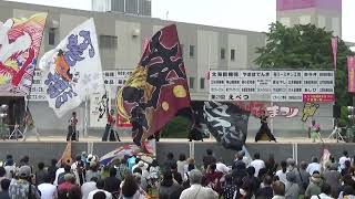 道央旗士ぃ's 第29回えべつ北海鳴子まつり本祭 かわなか公園 2023.7.30