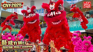 CNY 2025 | World Champion 世界狮王 Yi Wei 艺威 Acrobatic Lion Dance | Marina Square | 新年特备 贺岁舞狮 高桩醒獅 逗乐群众