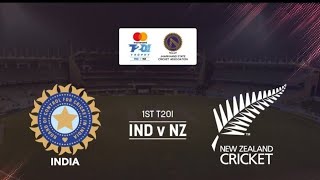 India vs New Zealand 2023 T20I Series: 1st T20 Highlights l IND vs NZ T20