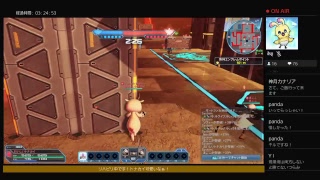 [PSO2]おいしいトナカイによるバトルアリーナ