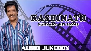 Kashinath Kannada Hit Songs | Kannada Songs | Jukebox | Kashinath Hits