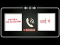 viral girl call recording full 17 mins audio एकदम भारी वाटतं ना ग 👄👄 marathi call recording