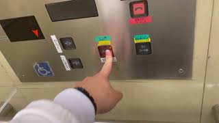 ［特注アナウンス］京都市役所前駅のOTISエレベーター / Kyoto City Hall Station OTIS Elevator