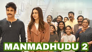 Manmadhudu 2 2019,720p New Released Hindi Dubbed Full Movie Nagarjuna, Rakul Preet Singh, Samantha