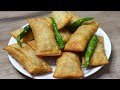 Street Style Onion Samosa with simple&New Foldings | Ramadan special  | Ulli Samosa | Pyaz Samosa