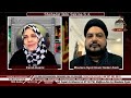 🔴 LIVE Safina Nijaat | Syeda Farah Kazmi | Moulana Syed Imam Haider Zaidi |10th Safar 1446