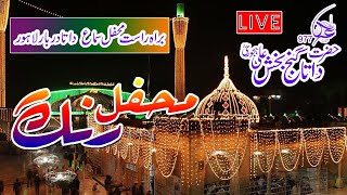 Ursa Data Darbar live 2021 || Sama Hall Mahfil-Rang lahore || ZC Production