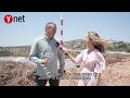 אנרגיה מתחדשת במעלה גלבוע כתבה ב ynet