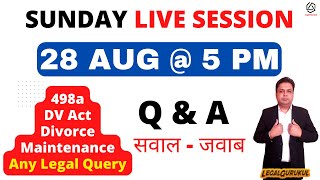 #12 Live Session with Legal Gurukul | 498a 125 cprc Maintenance DV act | Legal Question Answers