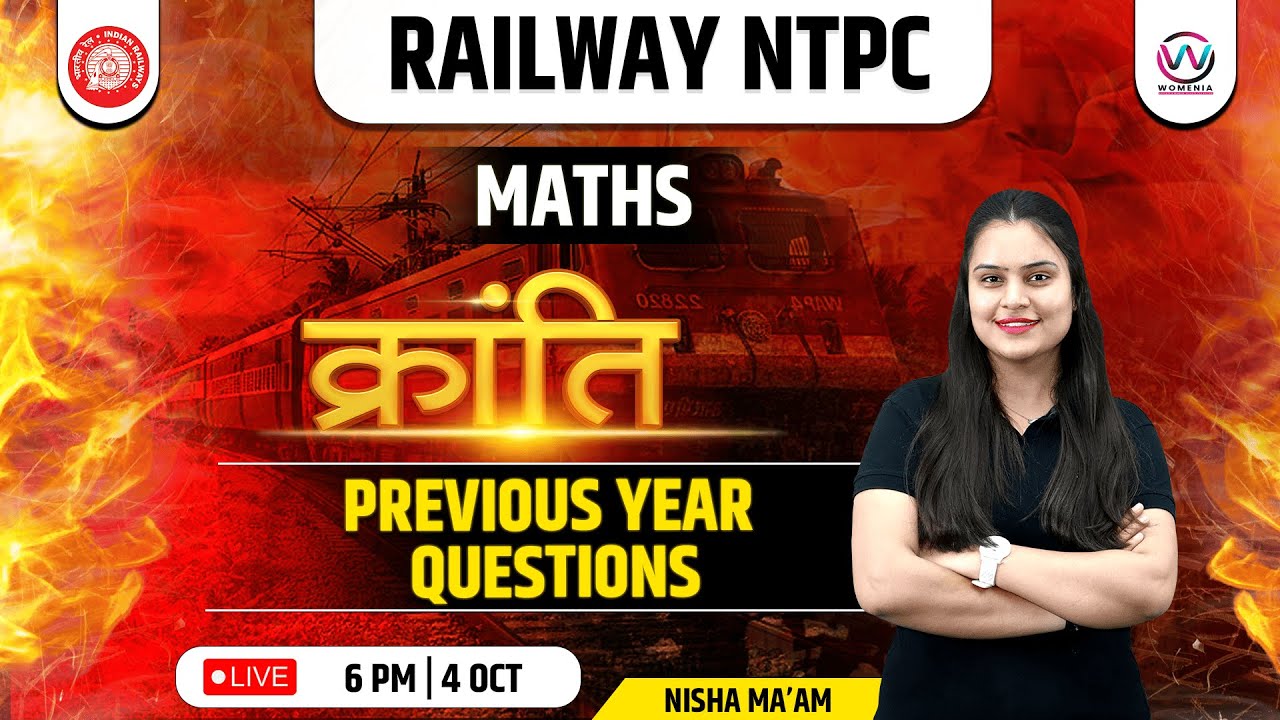 Rrb Ntpc Maths Classes 2024 25 Rrb Ntpc Previous Year Question Paper Rrb Ntpc Maths Classes 2024 25 Rrb Ntpc Previous Year Question Paper