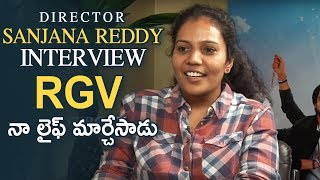 Director Sanjana Reddy Exclusive Interview About Rajugadu Movie | TFPC