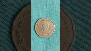 subhas chandra bose #coin #rupees #786 #369 #tamilnadu #india