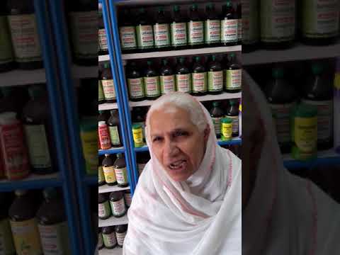 Permanent cure of Diabetes. Permanent cure of Diabetes.