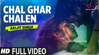 Chal Ghar Chalen Full Song - Arijit Singh | Malang | Chal ghar chale mere humdum | Teaser | Audio