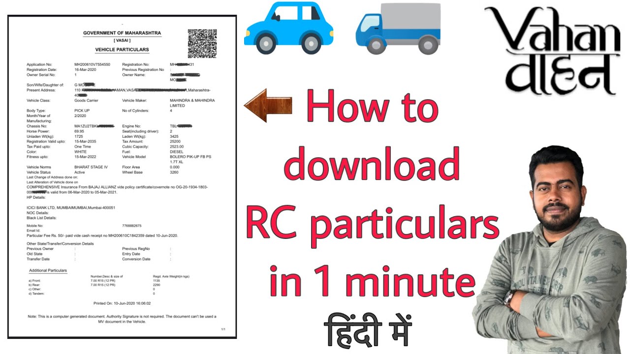 How To Download RC Particulars / B Extract / RTO Information In 1 ...