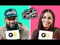 Nipsey Hussle Gets Asked 30 Questions by Lauren London | GQ