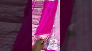 pure venkatagiri pythani boader saree