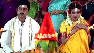 Subhalagnam Movie || Part 01/12 || Jagapati Babu, Aamani, Roja