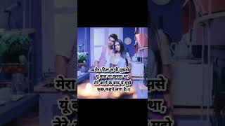 naamkaran nail and avni cute cauple beautiful shayari status #viral #shortvideo