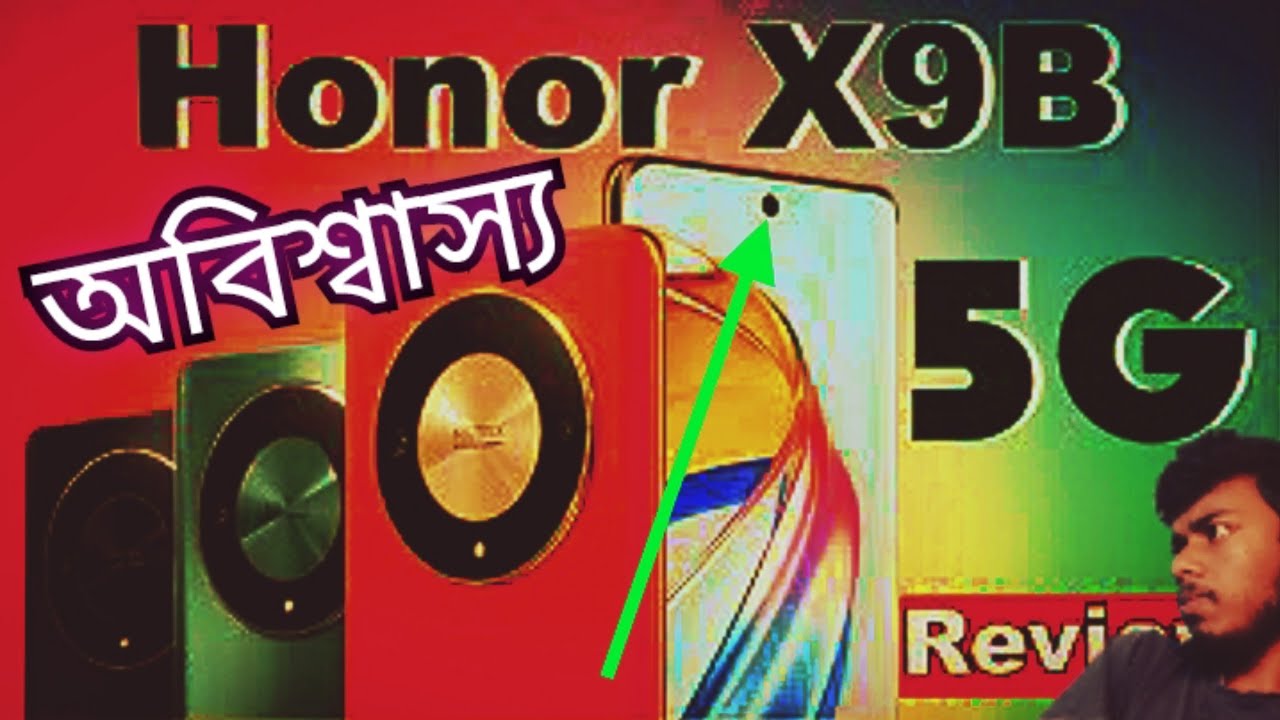 Honor X9B Review। অবিশ্বাস্য ফিচারে Honor Smartphone। #mobile - YouTube