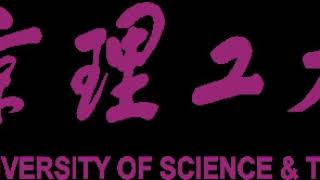Nanjing University of Science & Technology | Wikipedia audio article