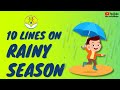 10 Lines On Rainy Season | Monsoon Season | Short Speech On Monsoon | eduMate