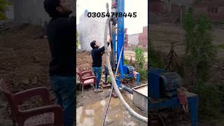 Water 💦 drilling machine Lahore 500 feet Boring 03054718445