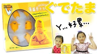 Toys yolk brother clip music group Family Mart Toys Pet headed to downtown market share yolk